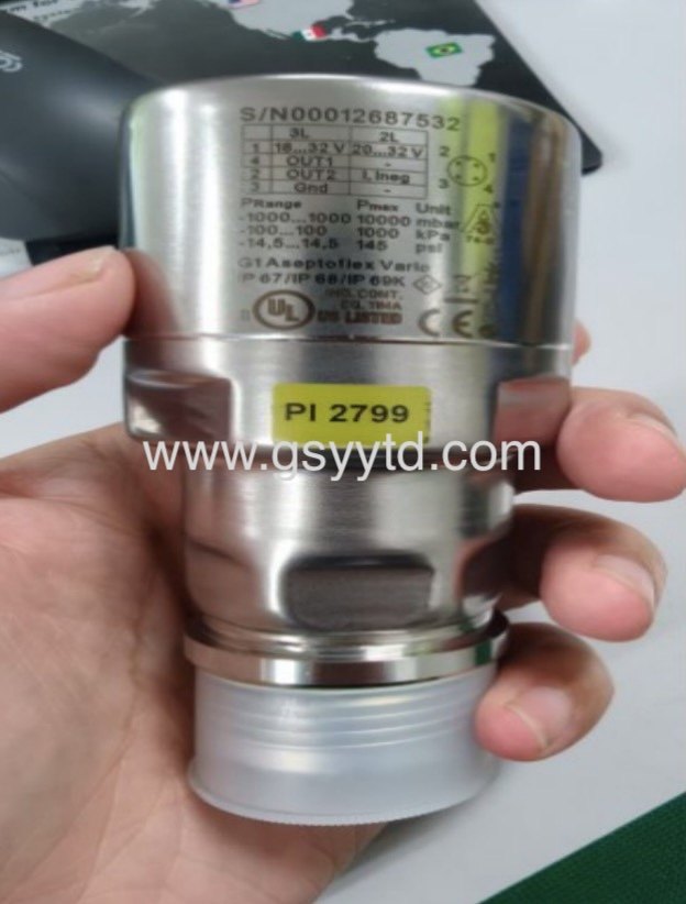Gansu Yuanyi Tongda Technology Co., Ltd